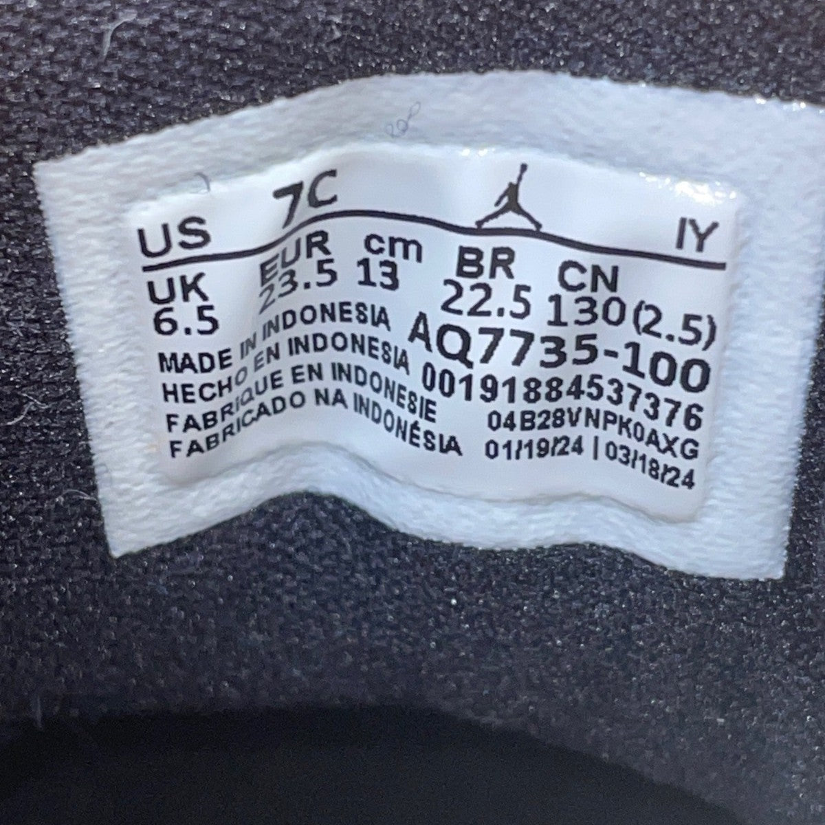 Air Jordan Kids White & Black Adhesive Strap Closure Athletic Sneakers Size 7C