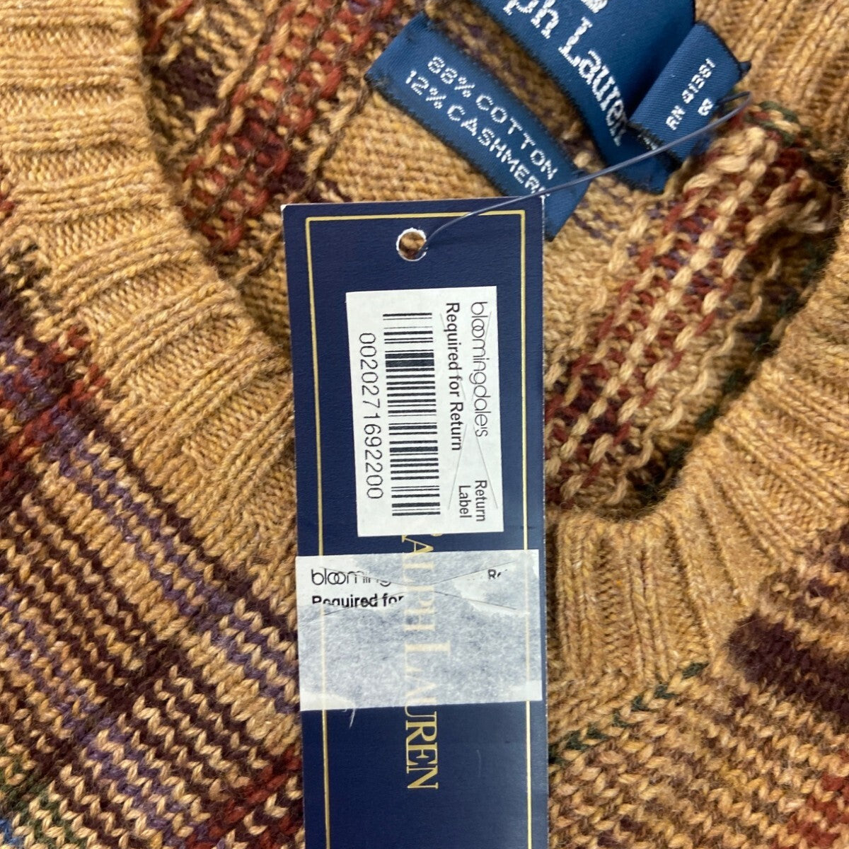Vintage Polo Ralph Lauren Mens Plaid Knit Sweater With Elbow Patches Sz L - New