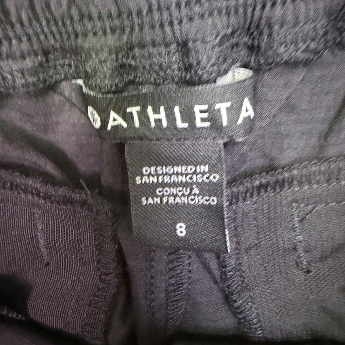 Athleta Womens Black Convertible Hike Pants Outdoor Wear Comfort Fit  Size 8