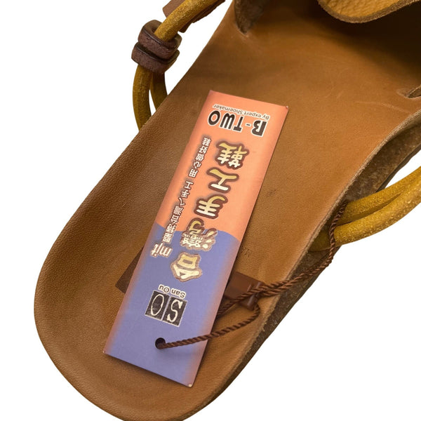 San Ou Womens Brown & Yellow Leather Open-Toe Slingback Sandals Size EU38/US7