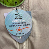 . Mens Sage Green Nylon Jacket UPF 30+ Hooded Lightweight Zip Sz XXL