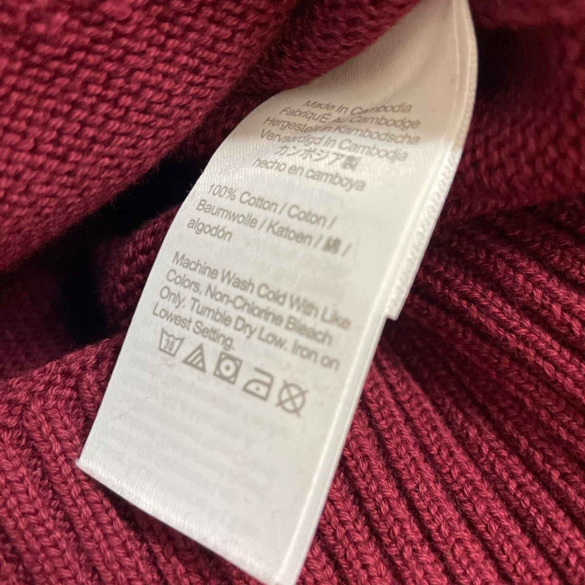 J.Crew Men's Wine Red Crewneck Plush Knit Fabric Sweater Sz L- NWT