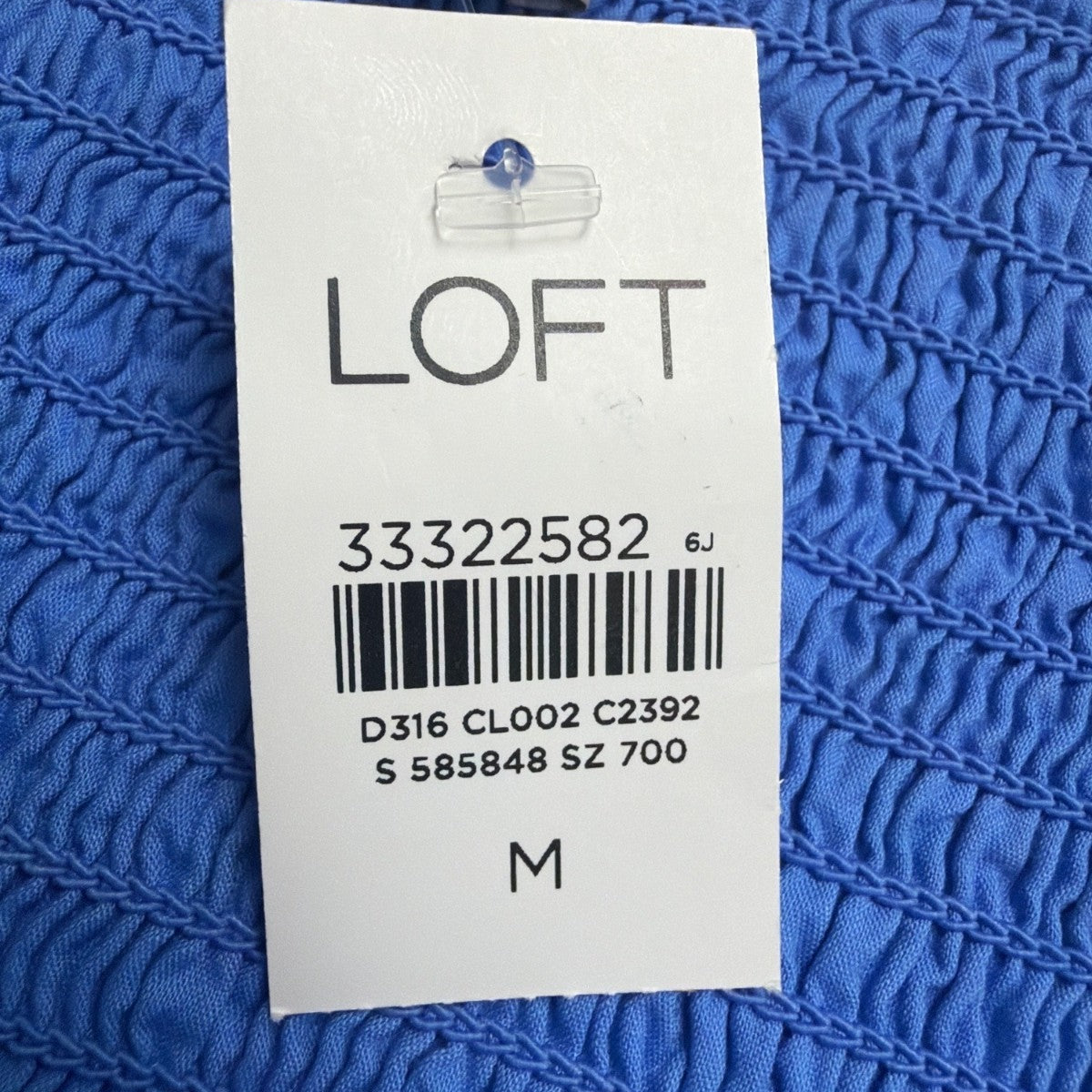 Loft Womens Blue Colorblock Maxi Dress Sleeveless Casual Style Size M