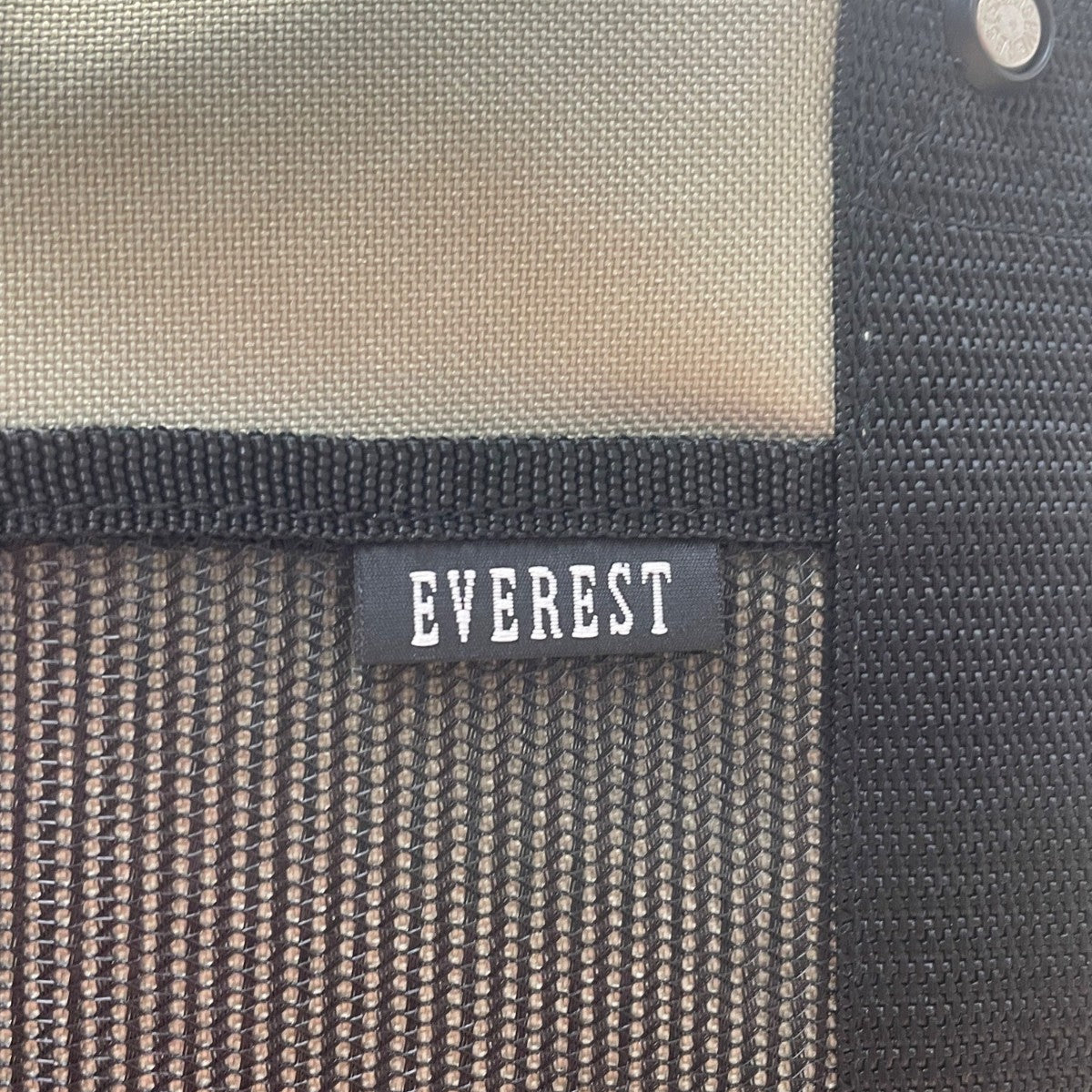 Everest Unisex Green & Black Canvas With Bottom Pocket Insulation Tote Bag