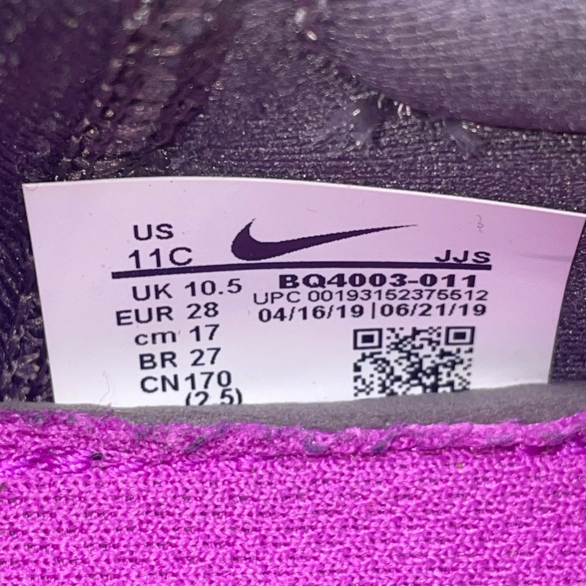 Nike Kids Gray Mesh Lace Up Pink Swoosh Athletic Presto Shoes Size 11C