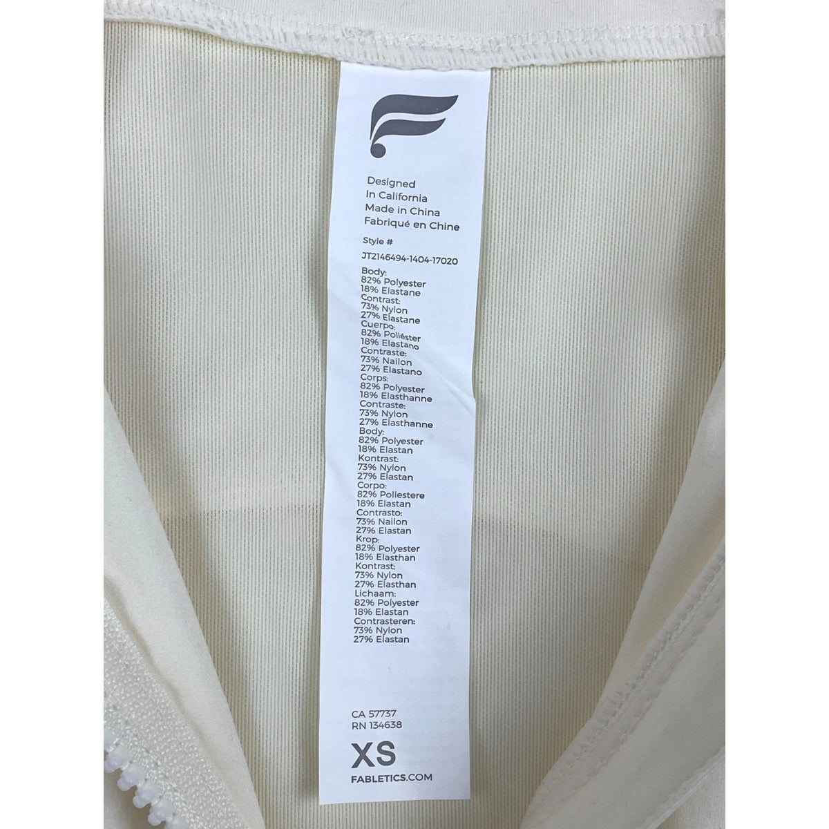 Fabletics Women's Beige Running Jacket  Sz XS - NWT
