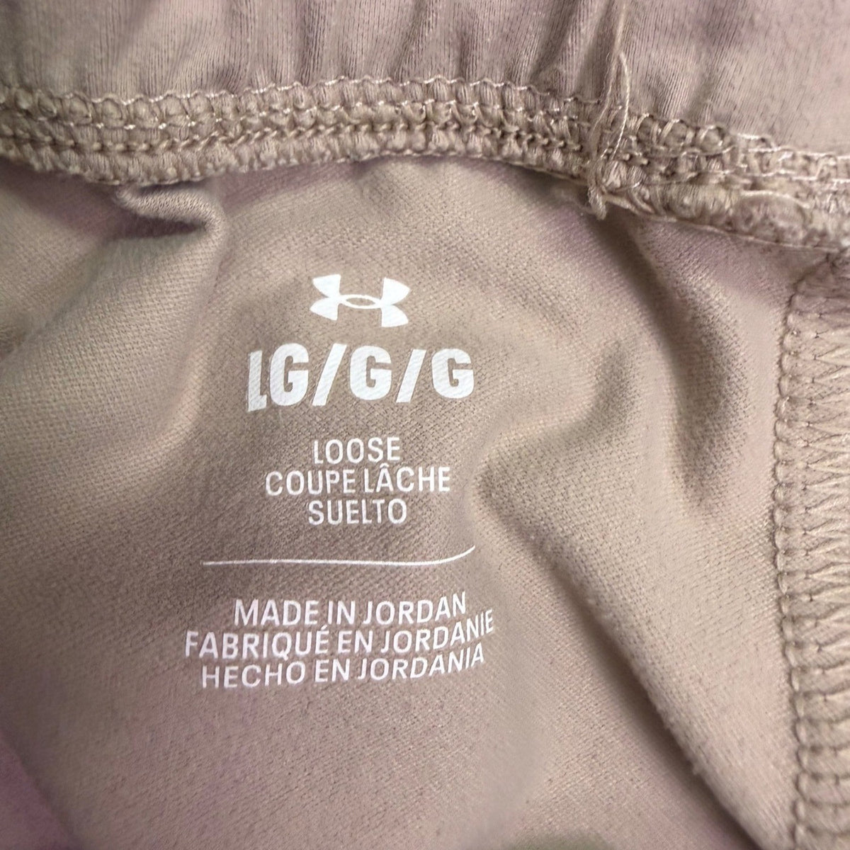 Under Armour Mens Beige Stretch & Loose Fit Cargo Joggers Size L