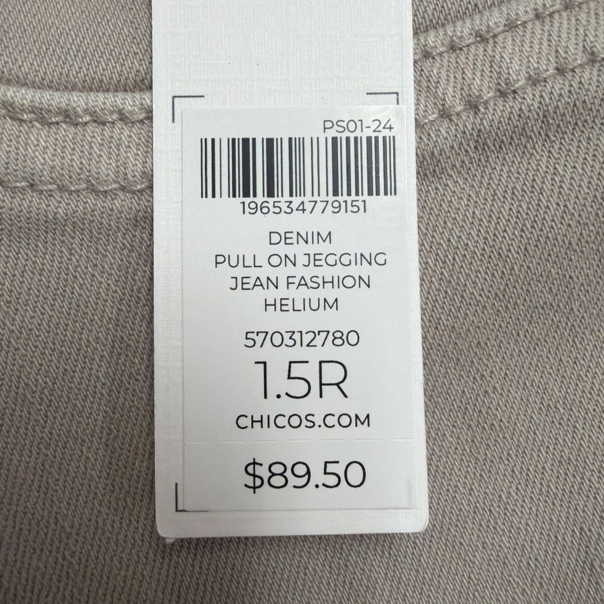 Chicos Womens Beige Stretch Comfortable Slim Fit Pull-On Jeggings Size 15R