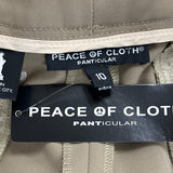 Peace of Cloth Women's Slim Fit Brown With Button Closure Size 10 - New