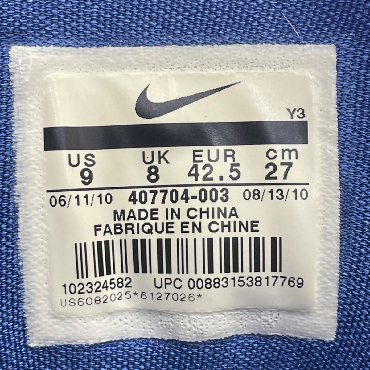 Nike Men’s Black & Blue High-Top Air Max Hyped Basketball Sneakers Size 9