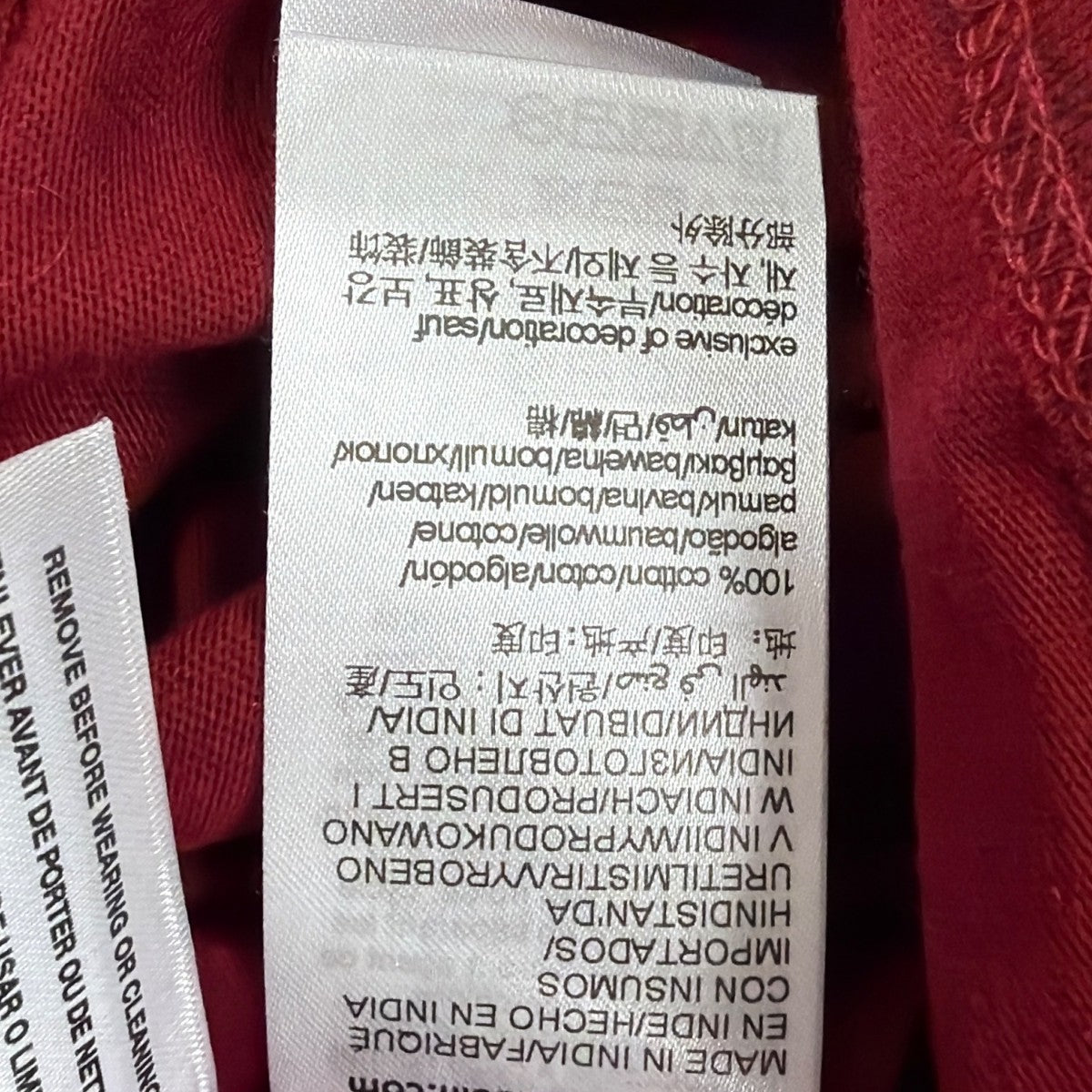 Calvin Klein Men’s Red Cotton Logo Print T-Shirt Size M - New