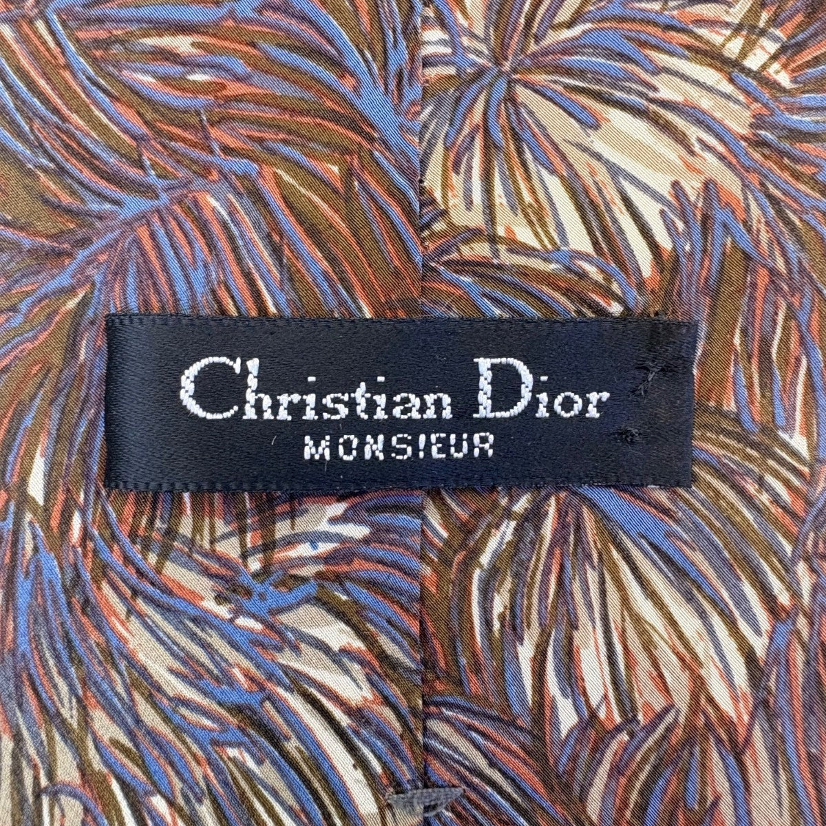 Christian D Mens Brown Blue Feather Print Silk Tie Italy Made USA