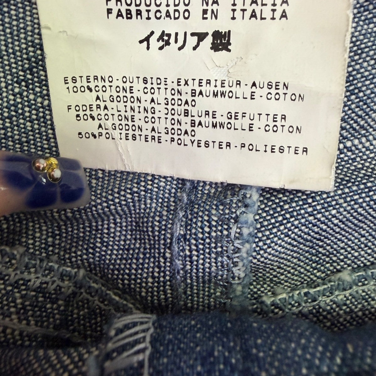Jeans Mens Cargo Style Jeans Multiple Pockets & Zipper Accents Sz 38/52