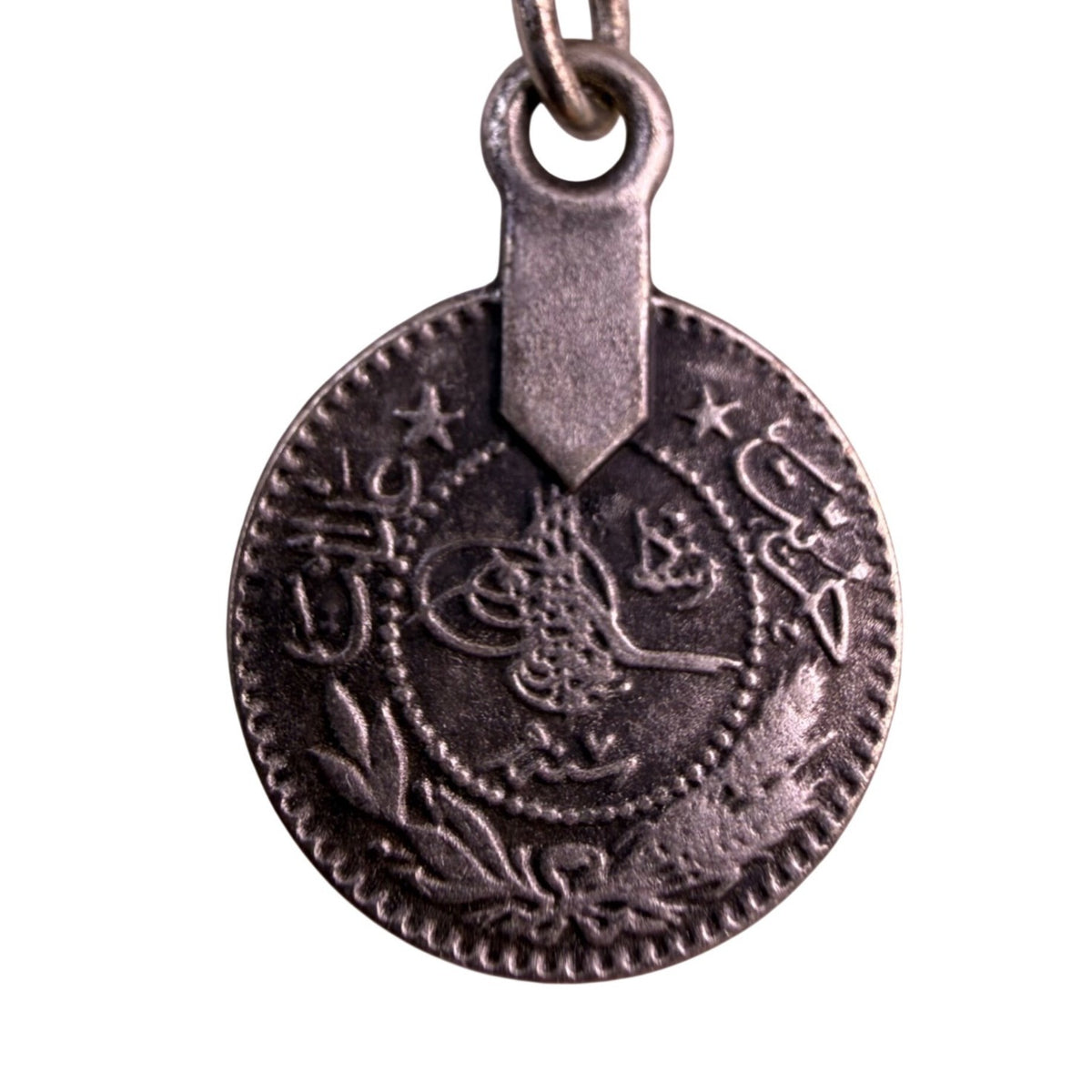 Antique Silver-Tone Islamic Coin Metal Bib Necklace Statement Jewelry