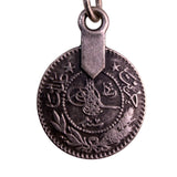 Antique Silver-Tone Islamic Coin Metal Bib Necklace Statement Jewelry