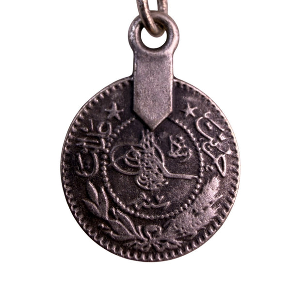 Antique Silver-Tone Islamic Coin Metal Bib Necklace Statement Jewelry