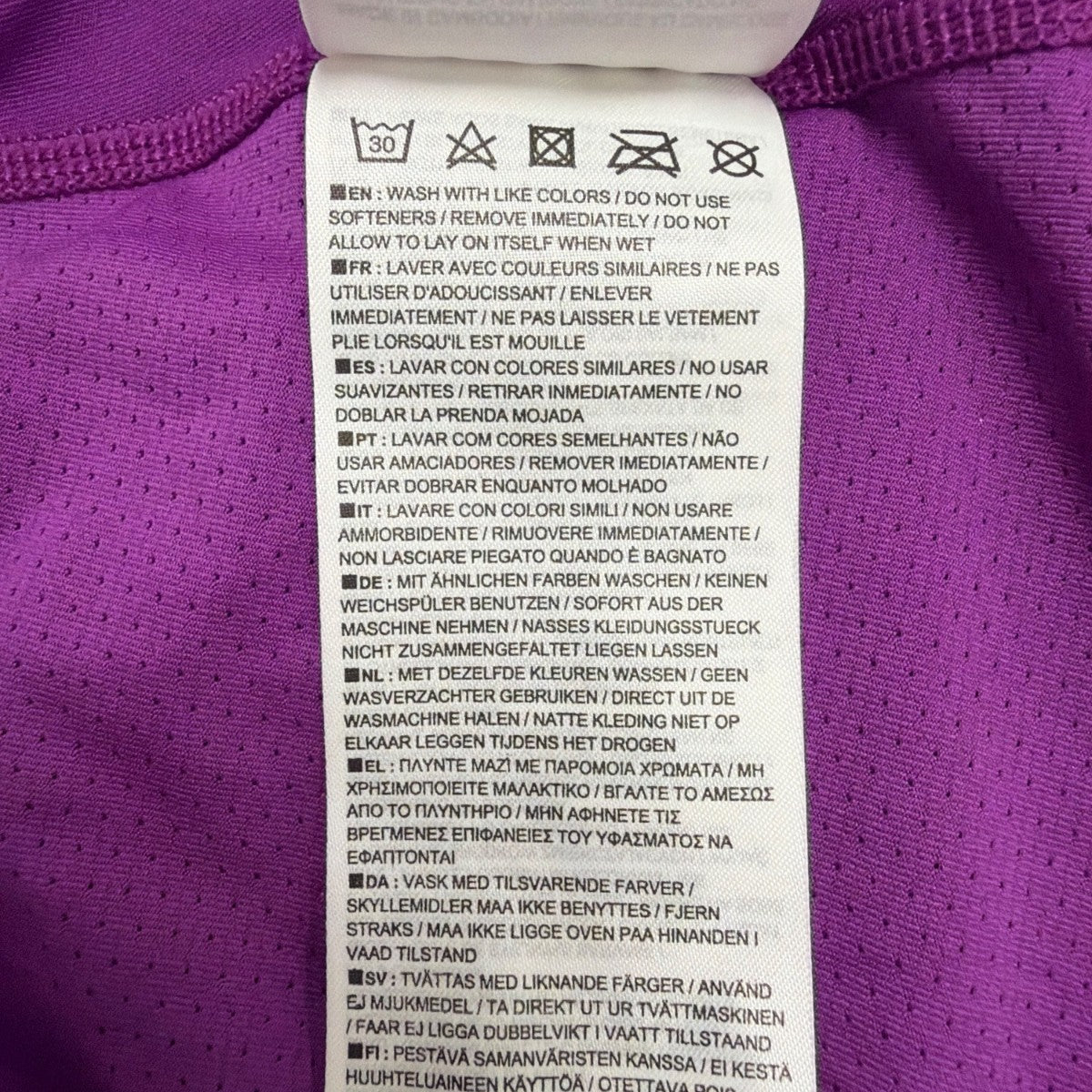 Nike Womens Purple Dri-Fit Pro Tee Shirt Athletic Top  Size L