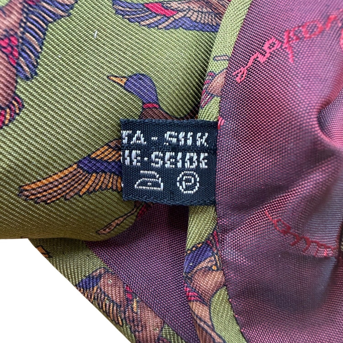 Ferragamo Mens Green Silk Tie Mallard Duck Animal Print Made In Italy