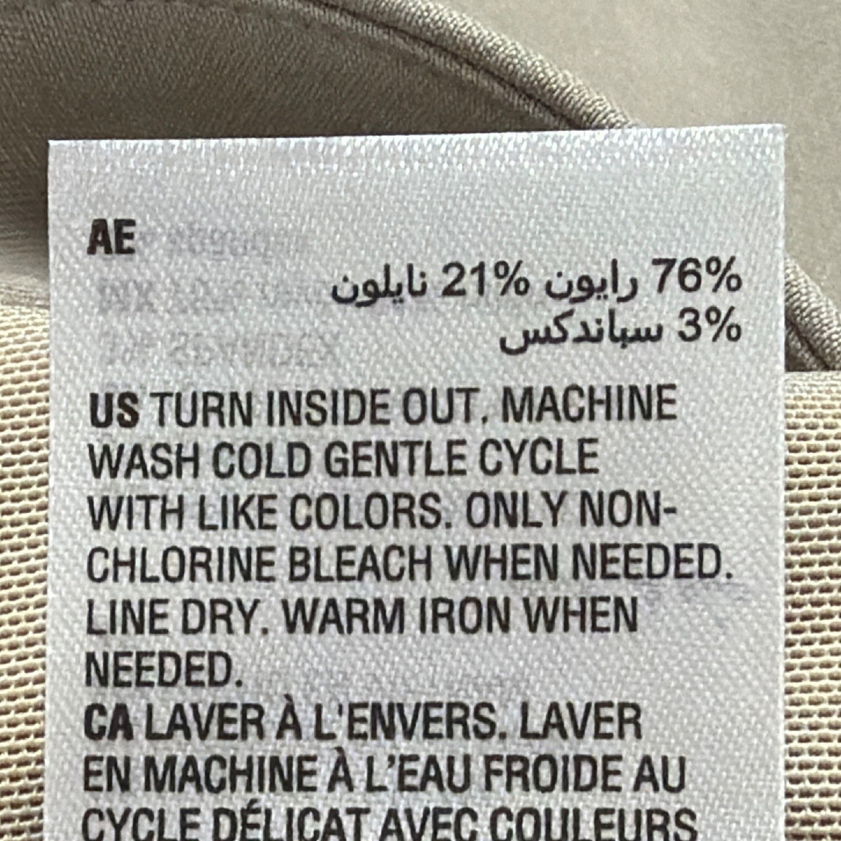 I.N.C. Womens Taupe Cropped & Luxe Stretch Dress Capri Pants Size 14