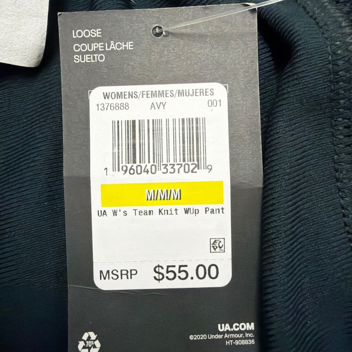 Under Armour Womens Black Athletic Pants Training Activewear Size M
