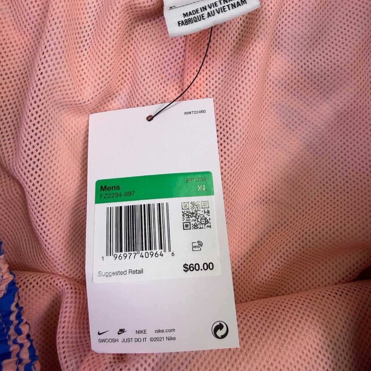 Nike Mens Peach & Blue Swim Trunks Standard Fit Abstract Pattern Size XL