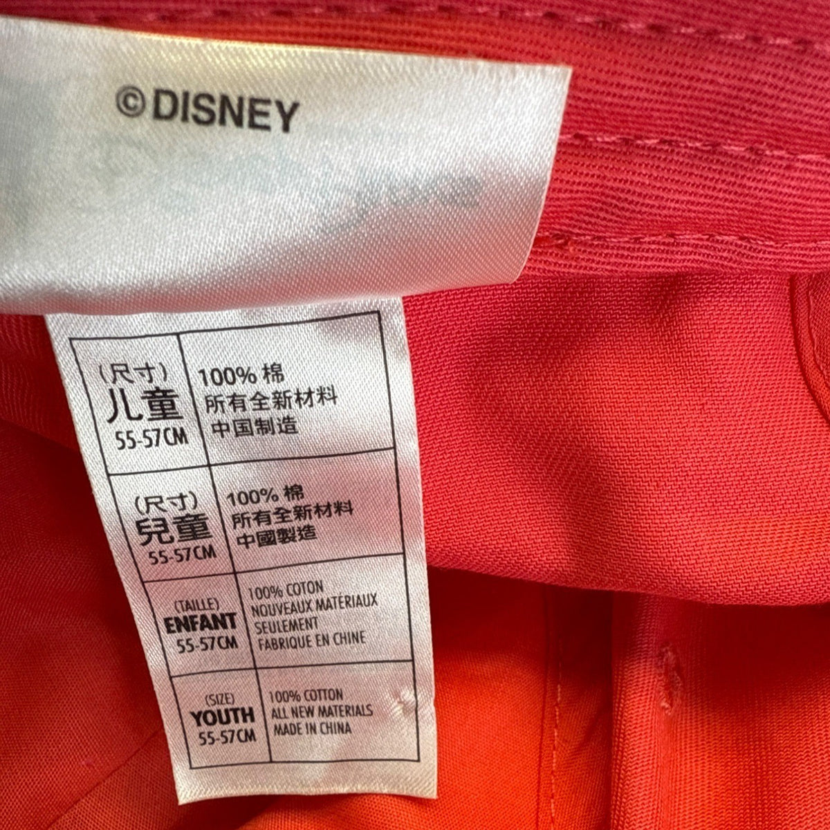 Disney Parks Minnie Mouse Youth Red Cap With Patterned Brim & Embroidered Design