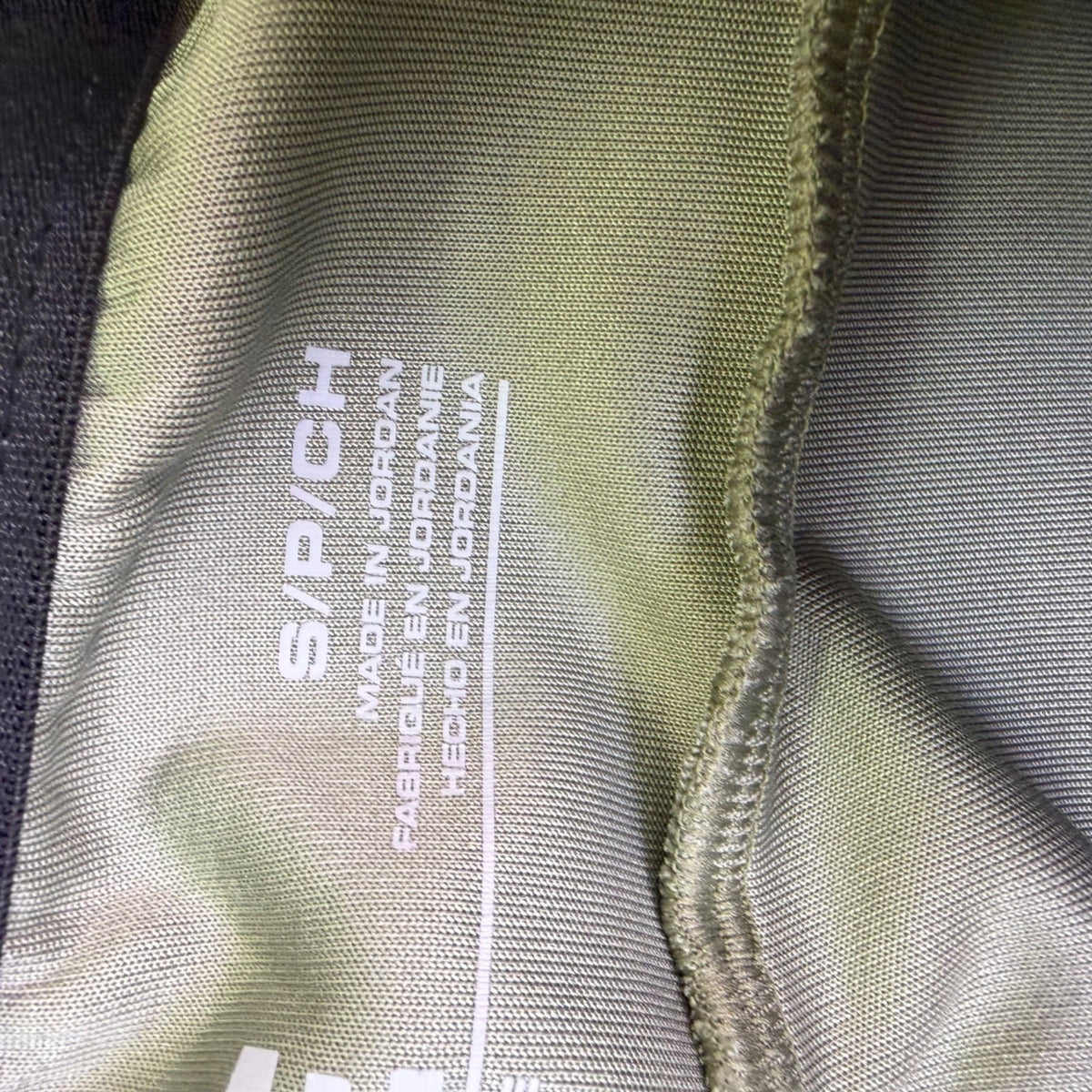 American Eagle Mens Green Jogger Sweatpants Athletic Drawstring  Sz S