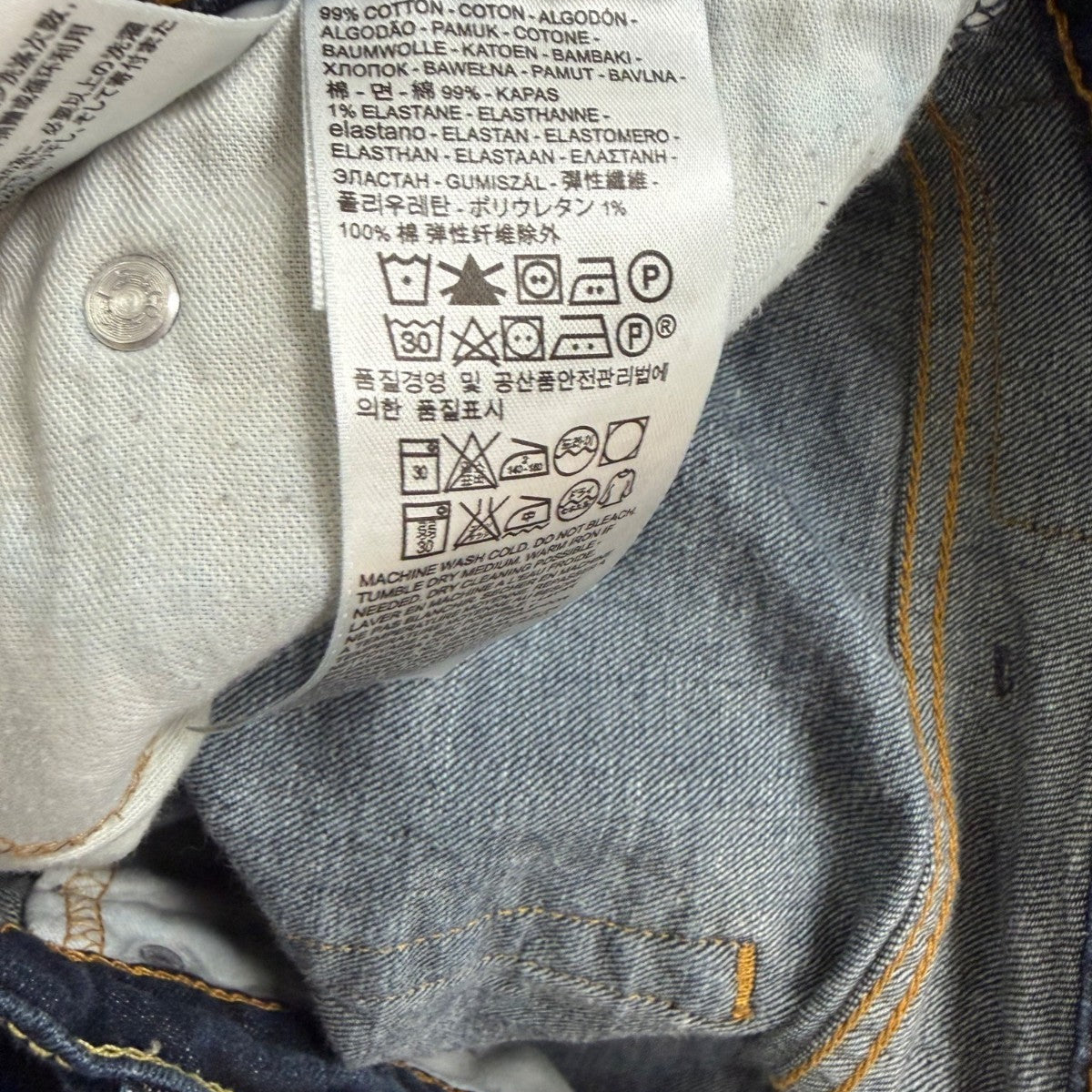 Levis Mens Blue Denim 541 Jeans Mid-Rise Classic Style Size 38x34