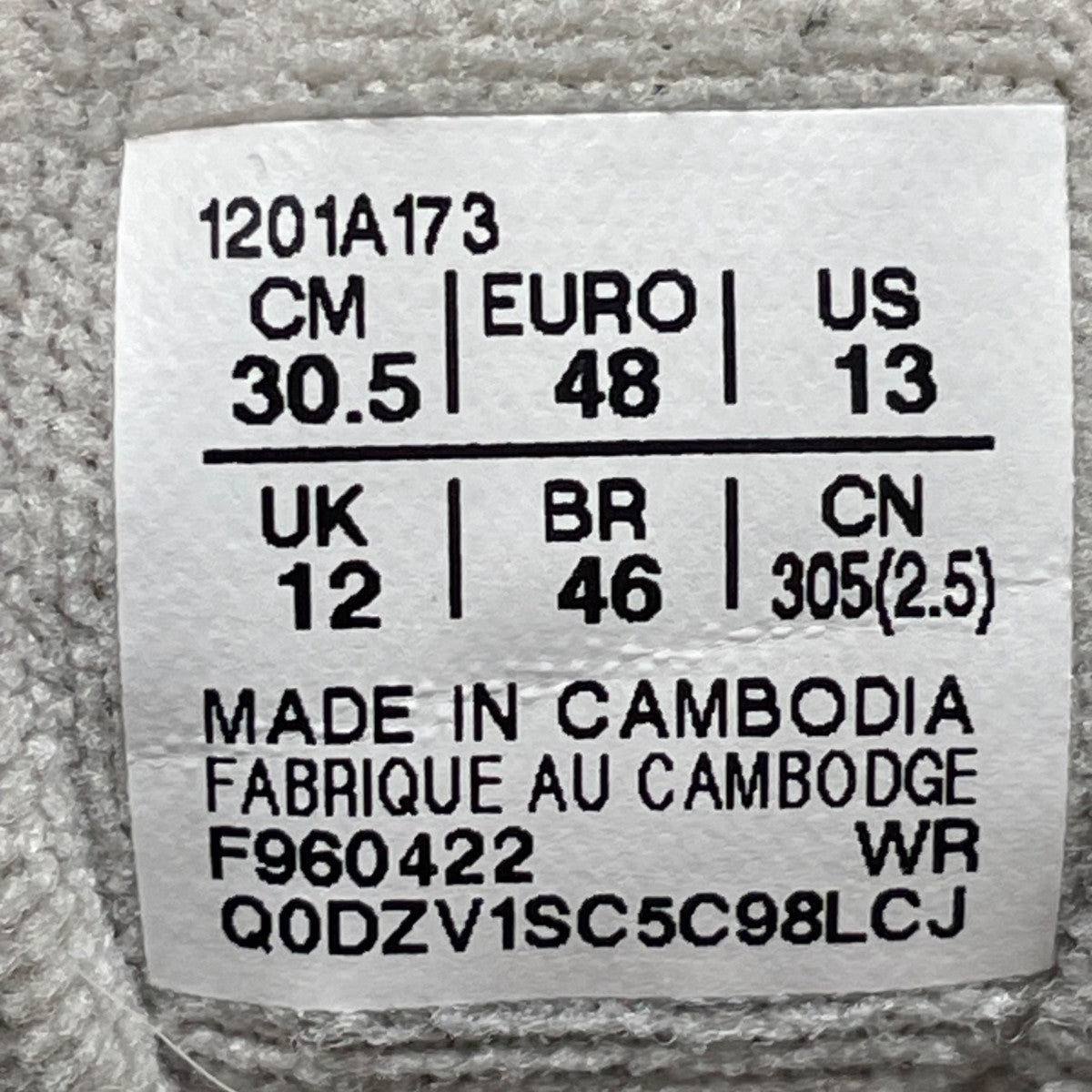 Asics Men’s Gray & White Leather Lace Up Logo Accent  Athletic Sneakers Size 13