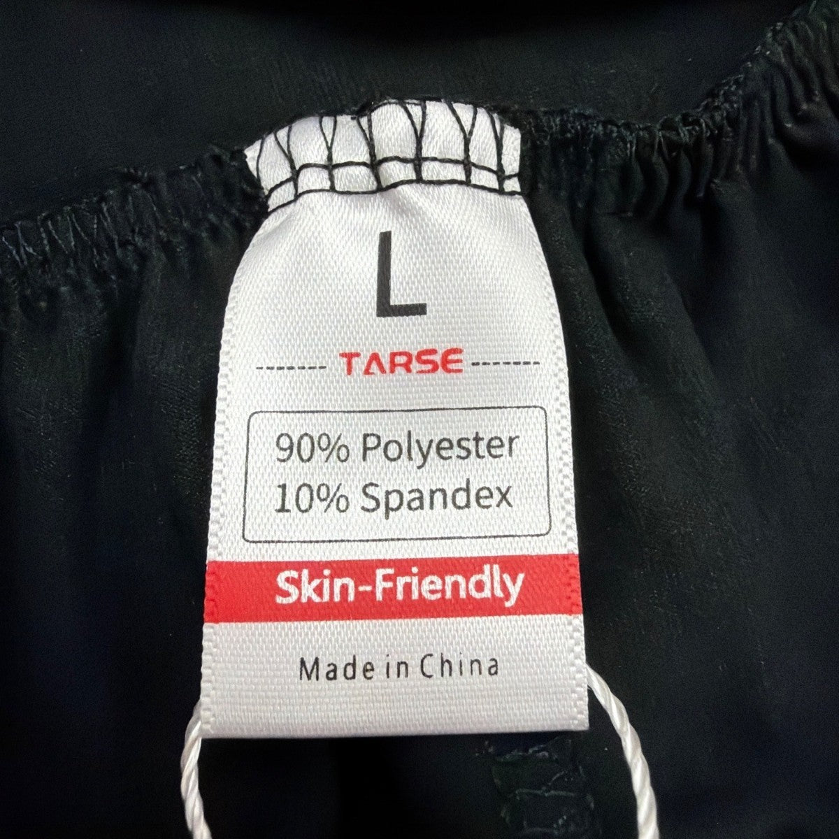 Tarse Womens Black Wide-Leg High-Waist Lounge Pants Size L
