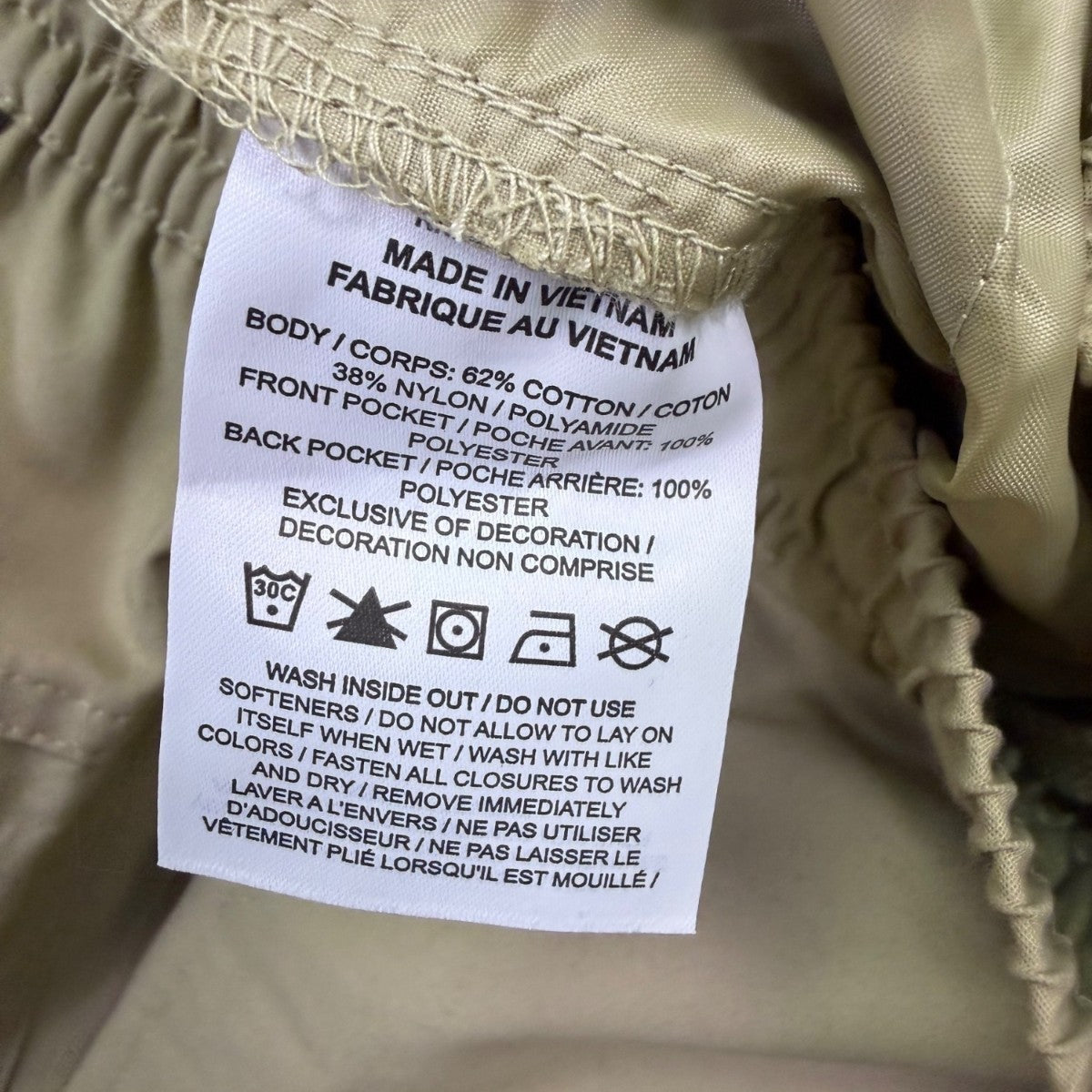 Nike Mens Beige Cargo Pants Lightweight Relaxed Fit Elastic Waist Durable Sz XL