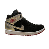 Air Jordan Men Black & Silver Nubuck High-Top Basketball Sneakers Size 9.5