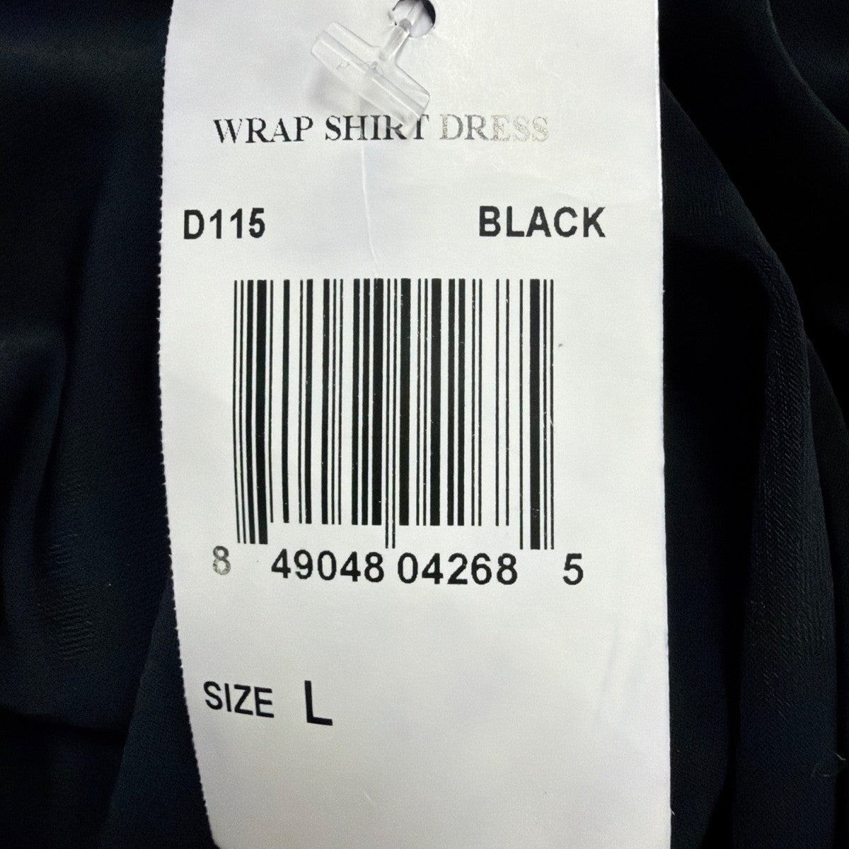 Melissa Masse Womens Black Wrap Shirt Dress Large Stylish & Comfy