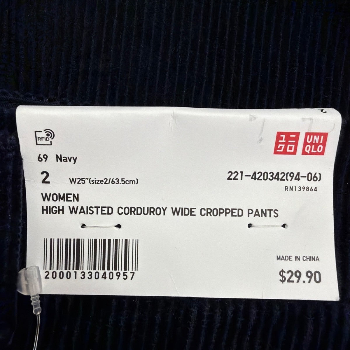 Uniqlo Womens Navy Cotton High-Waisted Corduroy Wide Cropped Pants Size 2