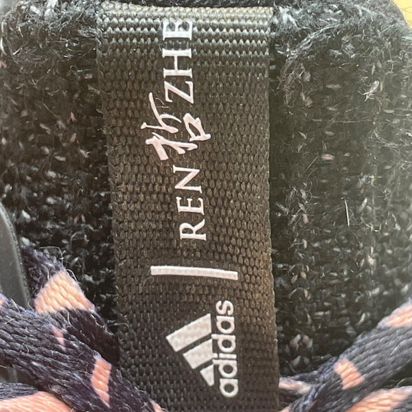 Adidas Men’s Black & Red Stripes Ren Zhe  Ultra Boost Running Sneakers Size 8.5