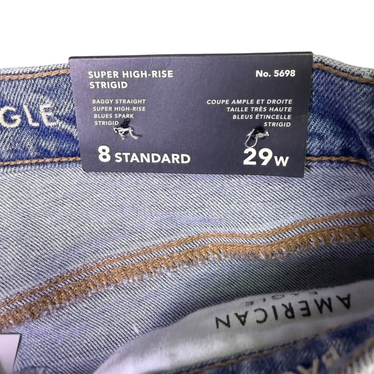 American Eagle Womens Super High-Rise Strigid Baggy Straight Jeans Size 8 29W