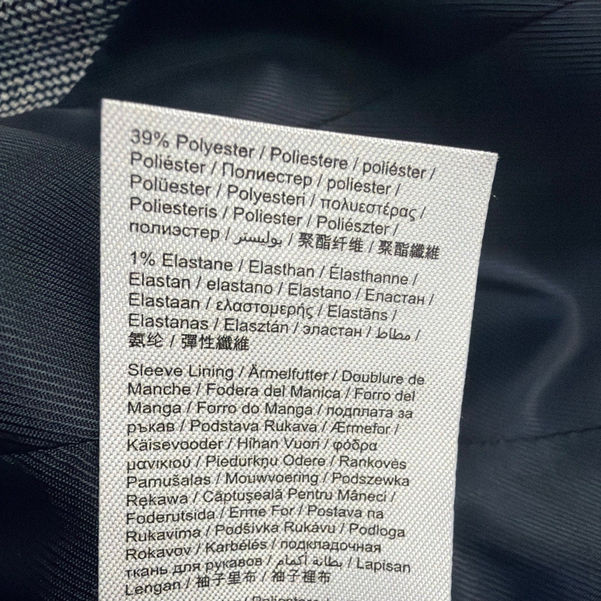 Esprit Womens Blue & Gray Single Breasted Blazer Career Jacket Size 8 