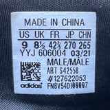 Adidas Men’s Black White Mesh SolarGlide 4 Boost Sole Running Shoes Size 9