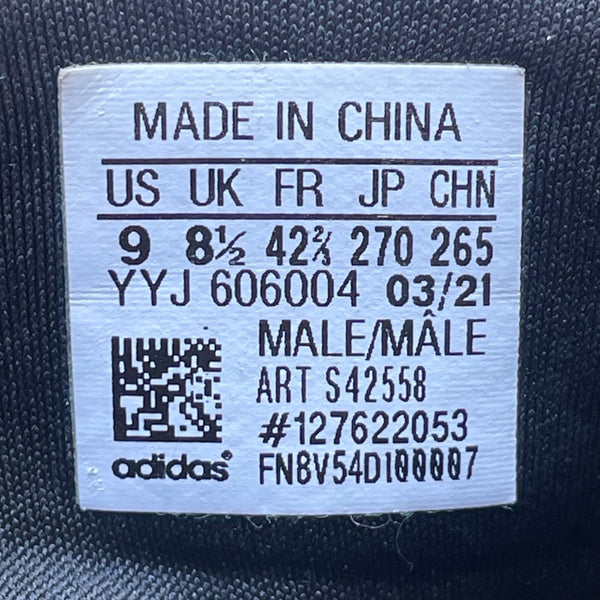 Adidas Men’s Black White Mesh SolarGlide 4 Boost Sole Running Shoes Size 9