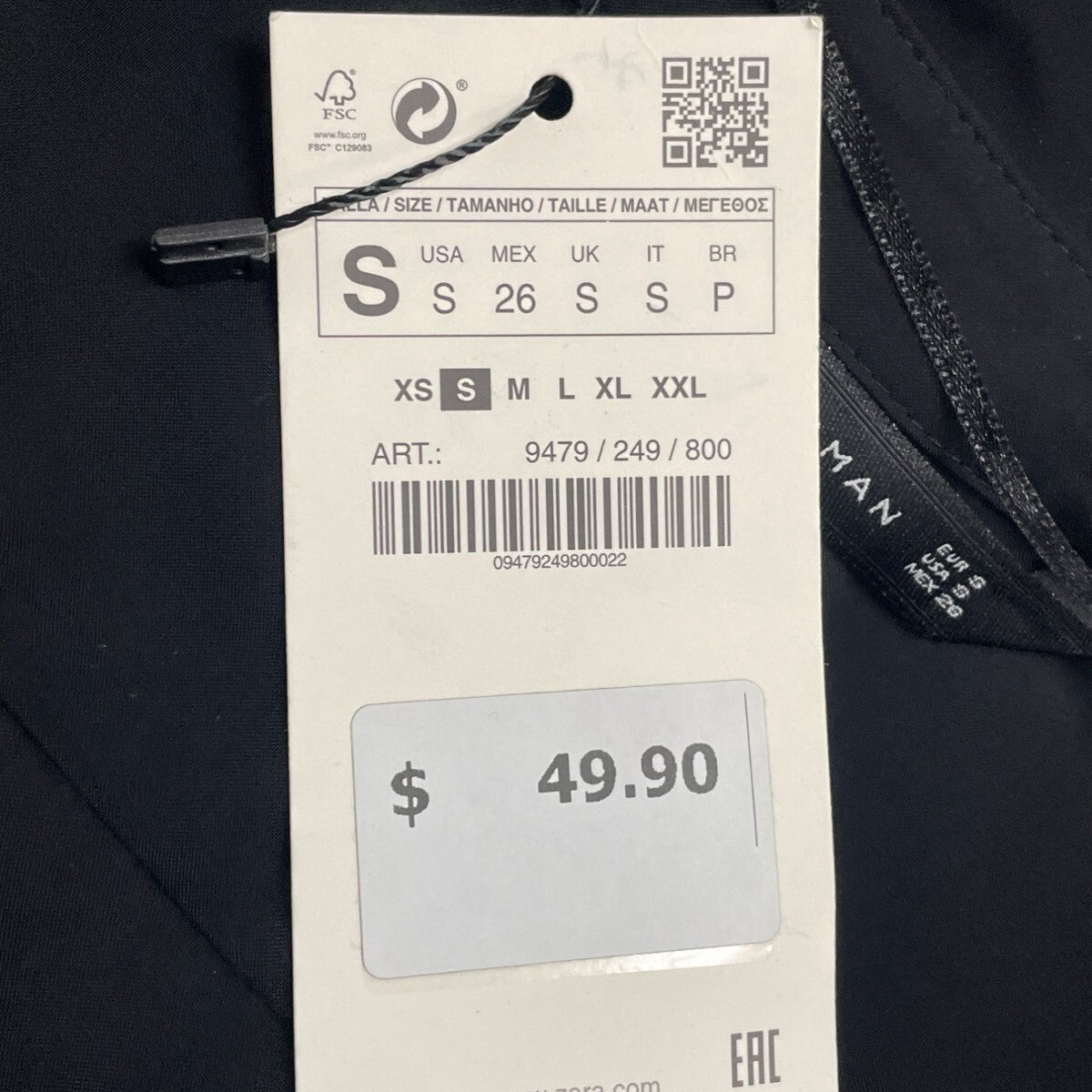 Zara Woman Black Button-Up Blouse Size S- New