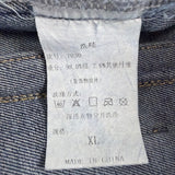 Faxikio Mens Blue Denim Vest Jacket Cotton Blend Casual Lightweight Size XL