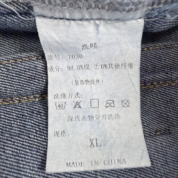 Faxikio Mens Blue Denim Vest Jacket Cotton Blend Casual Lightweight Size XL