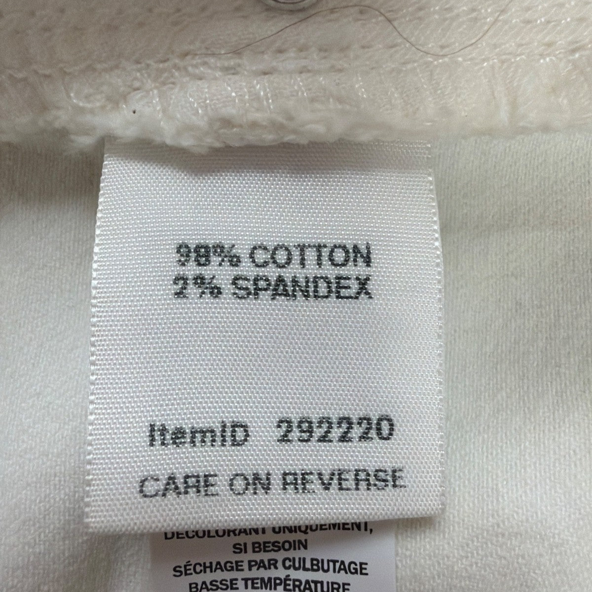 L.L. Bean Womens White Favorite Fit Jeans Regular Comfortable Size 16