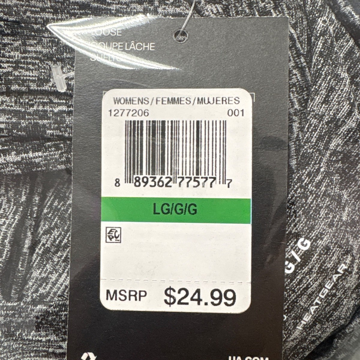 Under Armour Womens Grey HeatGear T-Shirt Loose Fit Size L