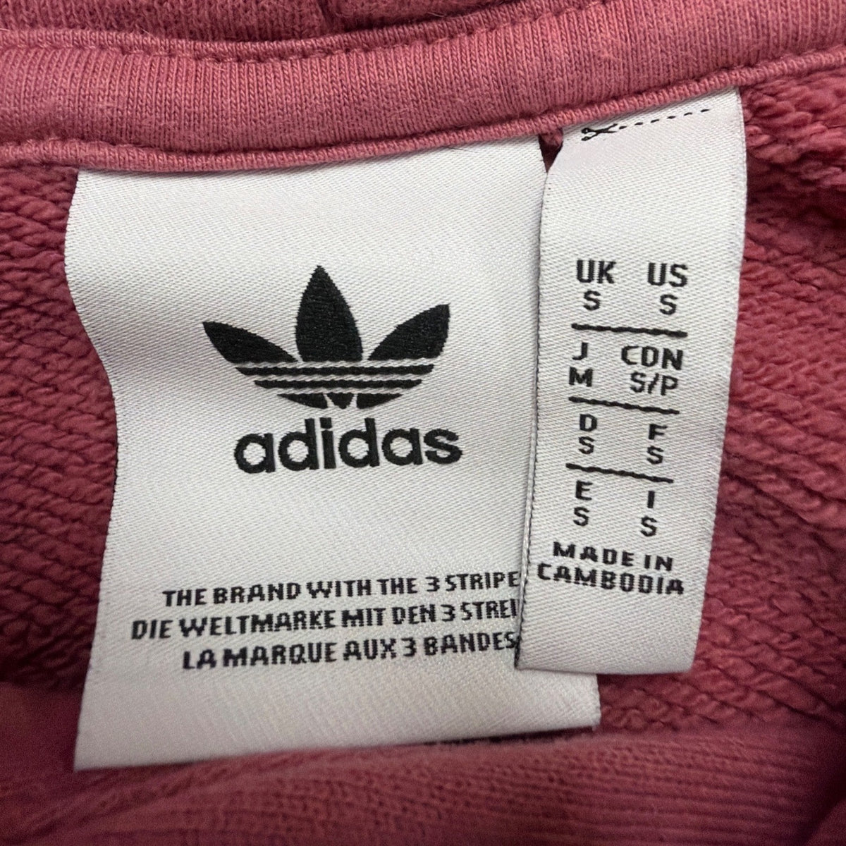 Adidas Mens Burgundy Pullover Hoodie Classic Design With Front Pocket Size S
