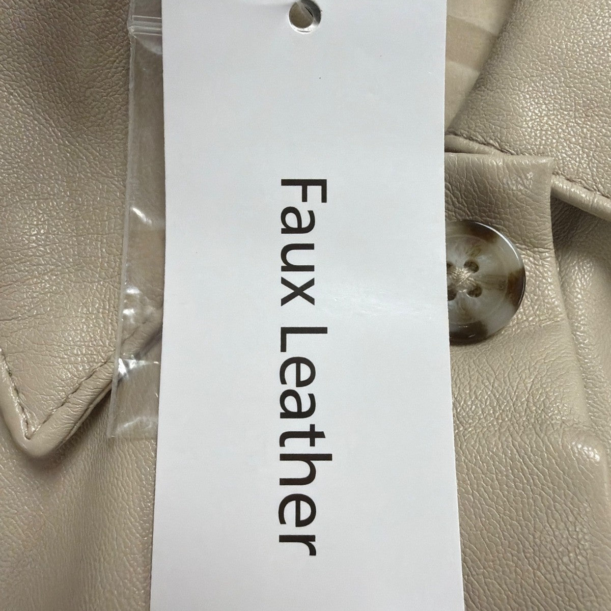 House Of Harlow 1960 Beige Faux Leather Short Sleeve Button-Down Mini Dress Sz S