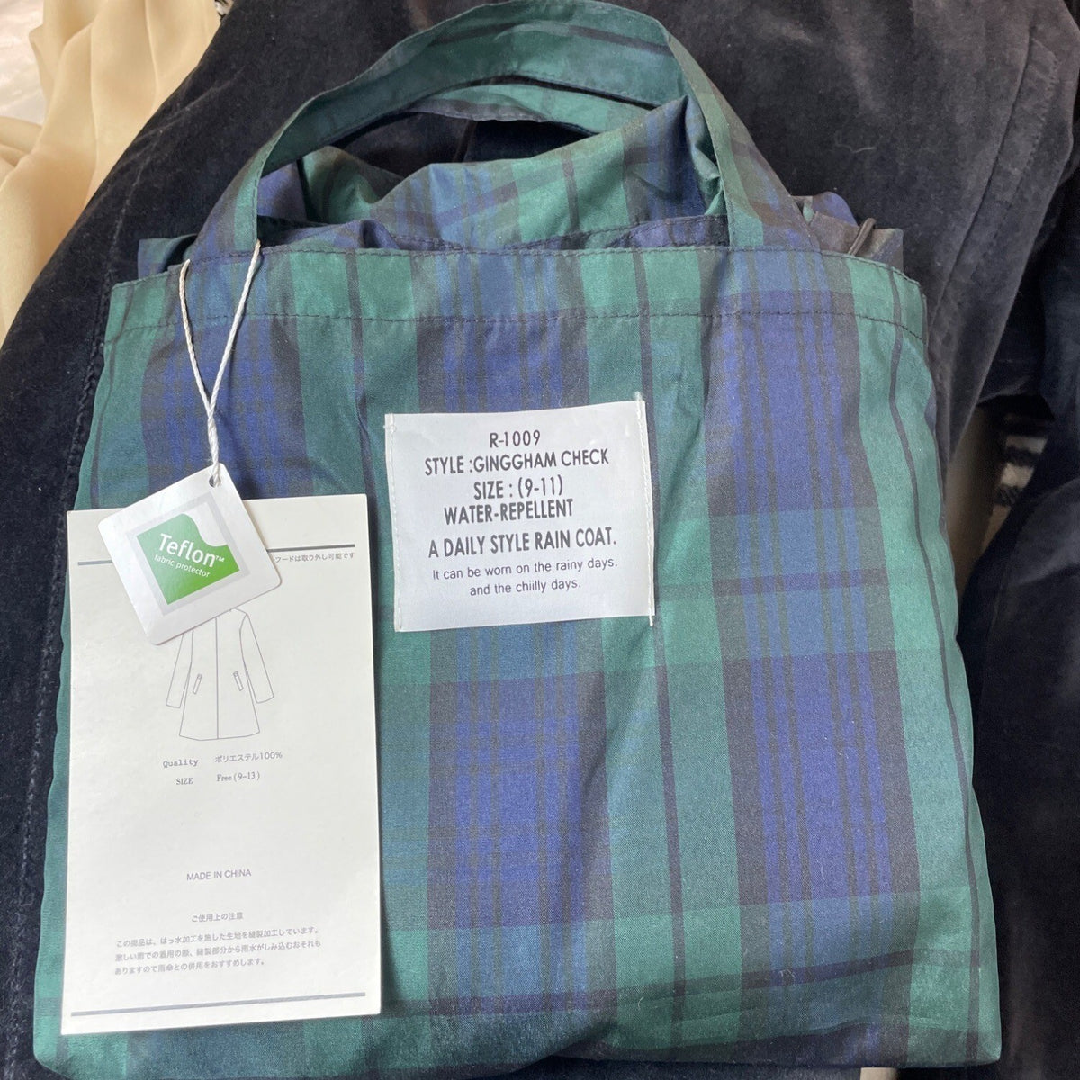 Teflon Women's Rain Coat With Hood & Buttons For Women Size (9-11)- NWT