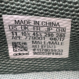 Adidas Men’s Green Knit Lace-Up Tubular Shadow Athletic Sneakers Size 11