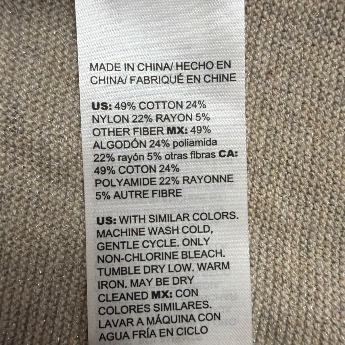 Chicos Womens Neutral Metallic Stripe Cotton Blend Pullover Sweater Size Large