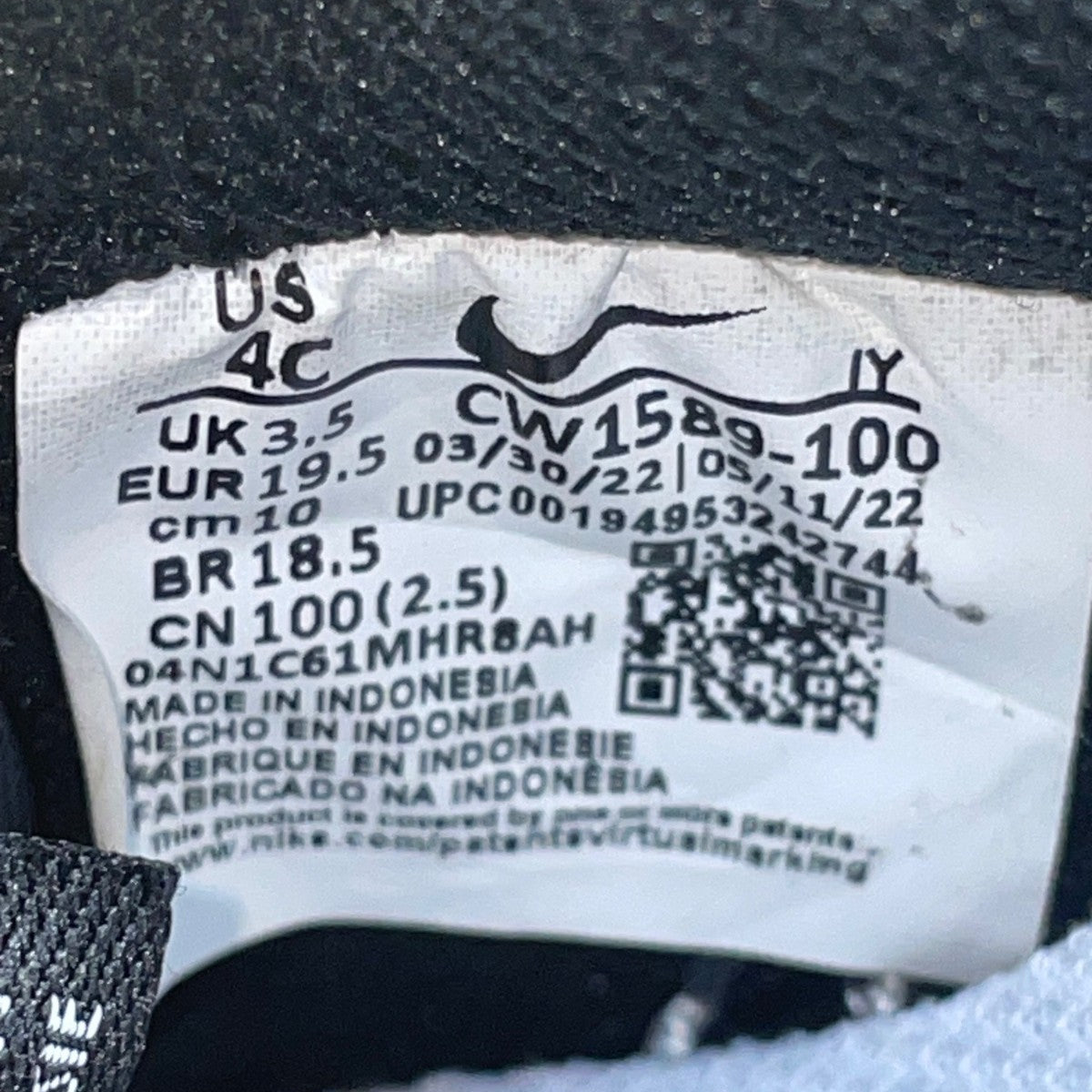 Nike Toddler Black & White Leather Lace-Up Athletic Shoes Size 4C
